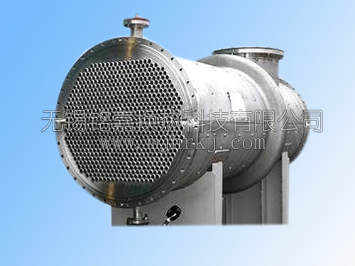 列管換熱器、冷凝器